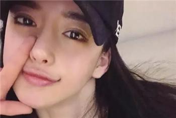网红花600万整成baby