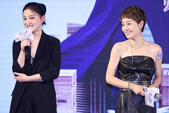 马伊琍梅婷同学相聚