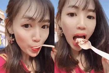 马蓉疑财产分割心情好