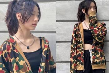 小S大女儿露小蛮腰