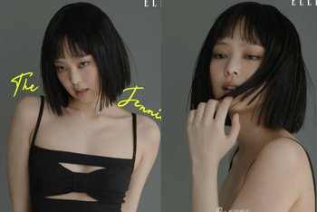 Jennie吊带装性感撩人