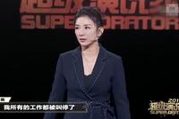 黄奕谈与黄毅清离婚后惨况:曾极度的害怕和恐慌