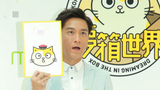 马国明官宣分手后首现身
