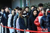 多校推迟艺考 北京教委:在京高校特殊类型招考延期