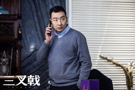  郝平饰演“大喷子”潘江海