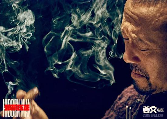 《邪不压正》剧照，姜文
