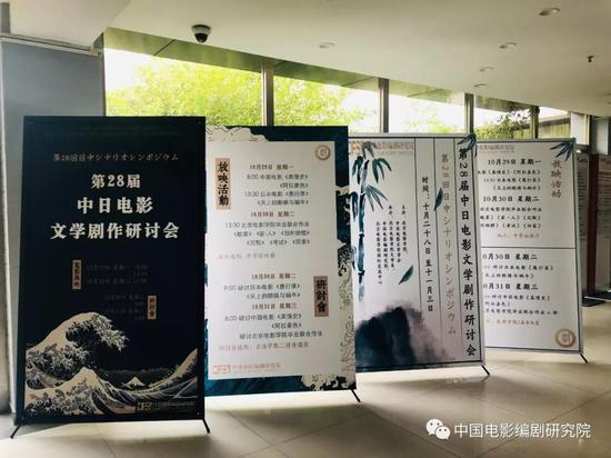 图为前期宣传海报
