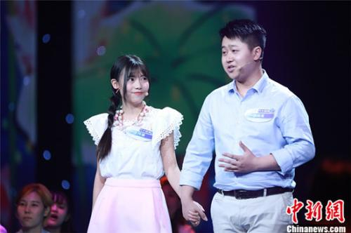 胡桂彬、王茂琳夫妻