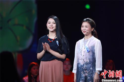 李六保、姜喆母女