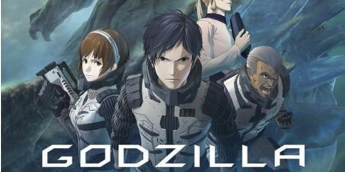 《哥斯拉:怪兽行星》二次元哥斯拉露真容