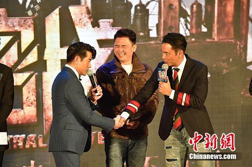 《密战》首映现场。&nbsp;中新网记者富宇 摄