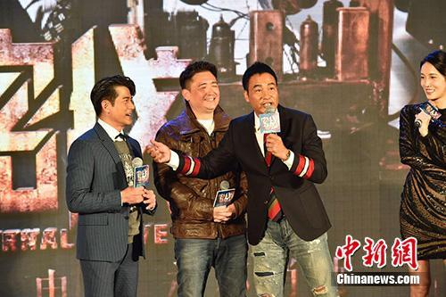 《密战》首映现场。&nbsp;中新网记者富宇 摄