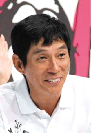 明石家秋刀鱼