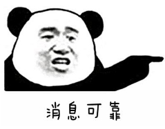 但对于新人演员来说，古装+动作戏+双男主，可不是那么简单。