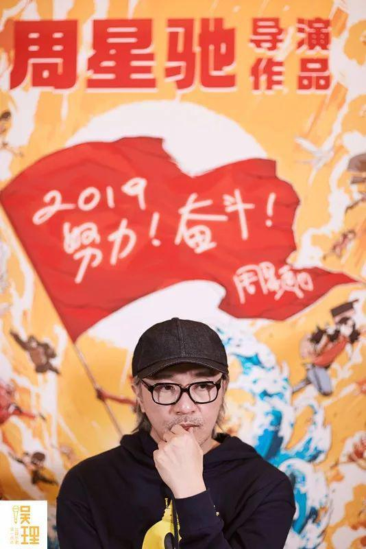 周星驰（摄影：宫德辉）