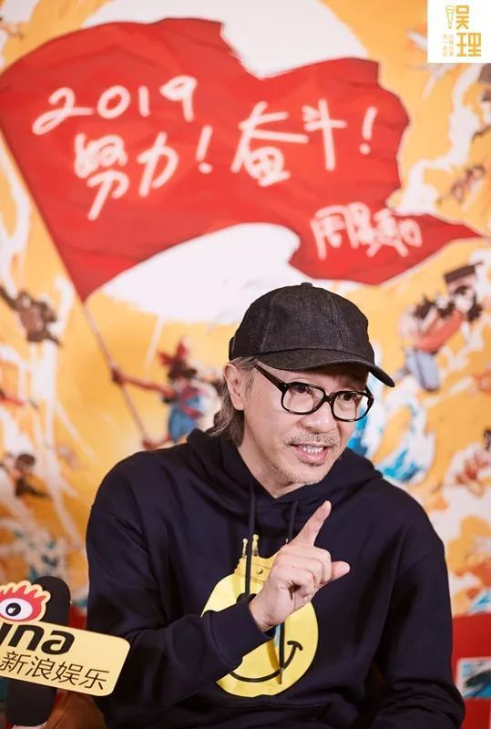 周星驰（摄影：宫德辉）