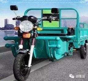 摩托戒指