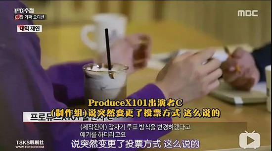 图片来源：《PD手册》b站截图