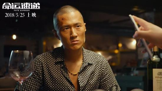 《命运速递》剧照，赵炳锐