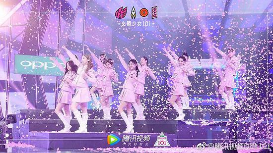 《创造101》成团之夜