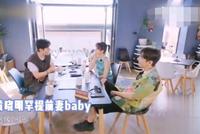 黄晓明离婚后罕见提Angelababy 称小海绵性格像她