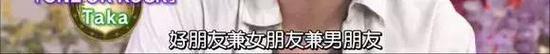 （ST字幕组）