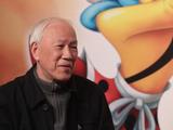 《大闹天宫》动画设计严定宪去世 享年87岁