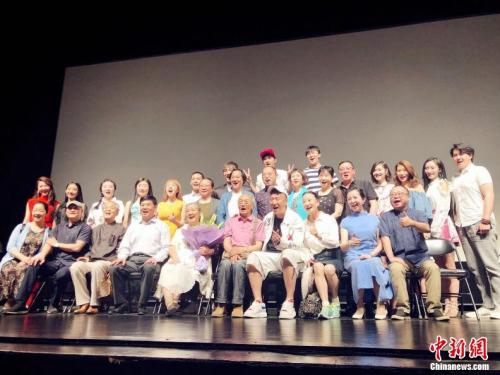 音乐剧电影《家》主创合影。主办方供图