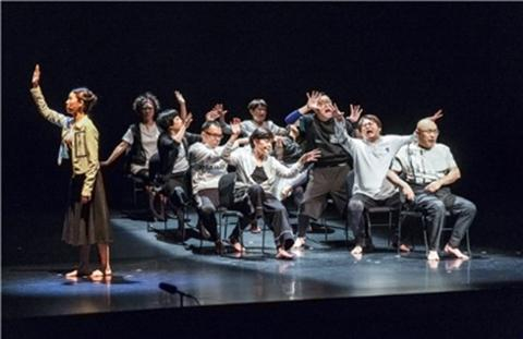 《演员实验教室》剧照。乌镇戏剧节供图