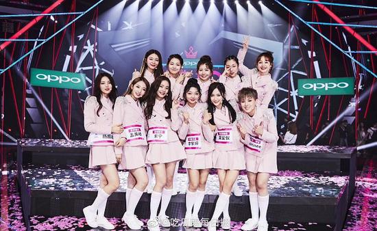 2018年6月23日，火箭少女101正式出道