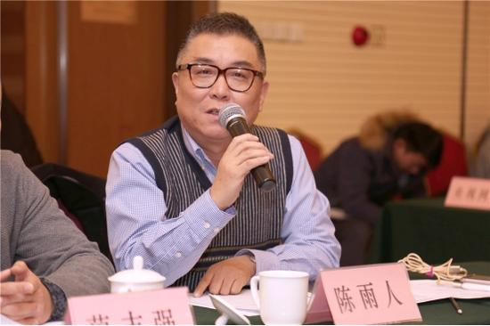 上海广播电视台、SMG&nbsp;副总裁陈雨人