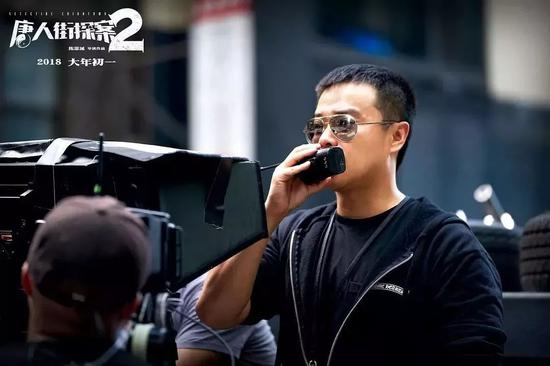《唐人街探案2》拍摄现场的陈思诚