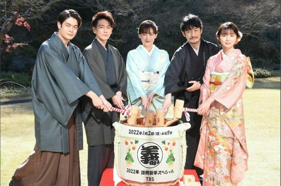 绫濑遥主演特别剧《继母与女儿的蓝调 2022年谨贺新年SP》制作发布会