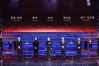巩俐北影节开幕式致辞:我们爱中国,我们爱北京