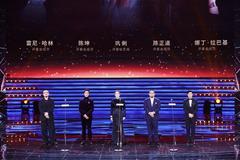 巩俐北影节开幕式致辞：我们爱中国，我们爱北京