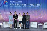 巩俐读书时想演电视却遭"退戏" 曾因有口音而自卑