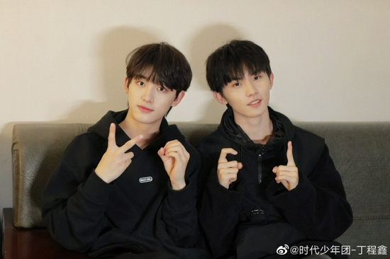 丁程鑫马嘉祺合照