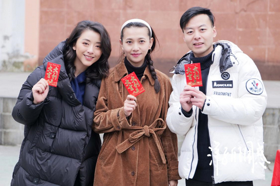 主创合影