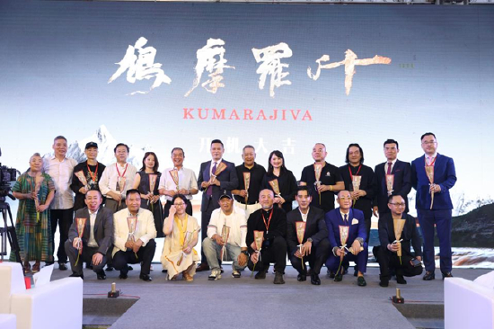 电影《鸠摩罗什》开机发布会