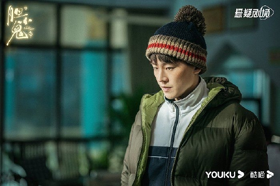 《胆小鬼》剧照