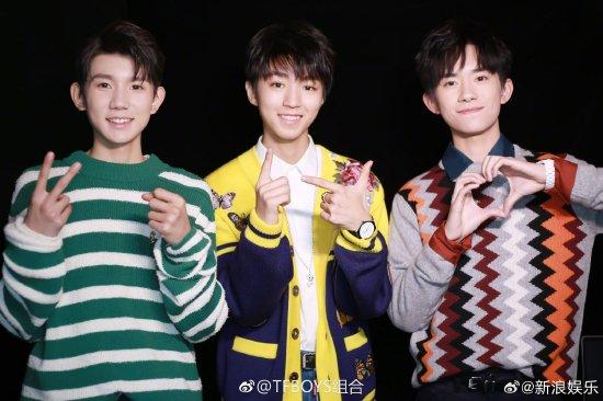 TFBOYS