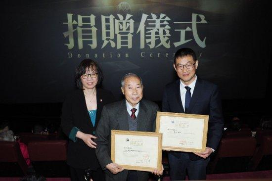 曾任银齐机构公司刊行部司理的谢柏强先生向中国电影辛勤馆捐赠了电影藏品