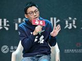 确认二搭！导演程耳将与王一博合作新片《人鱼》