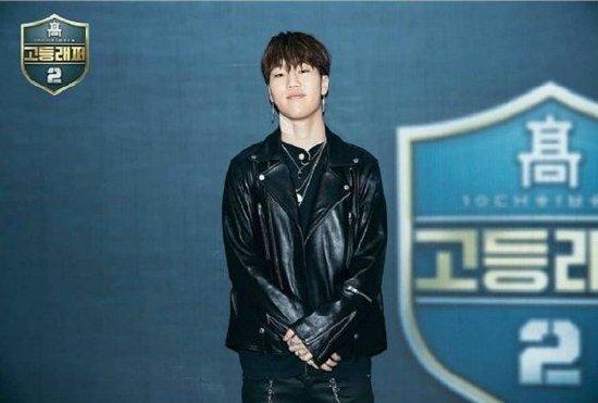 韩国Rapper尹炳浩吸毒被判7年 不服上诉重新审理