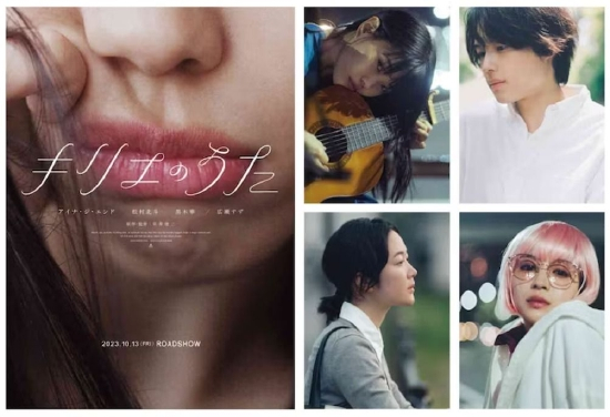 岩井俊二新片资料图