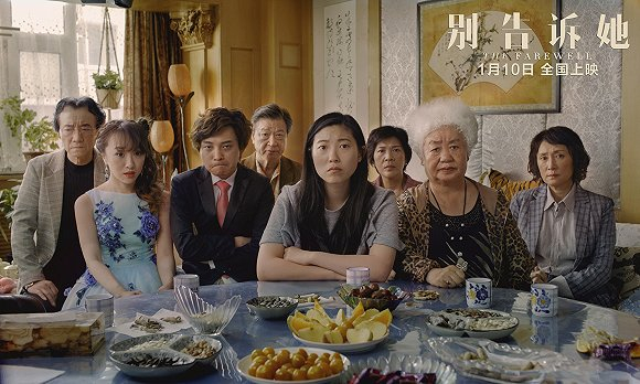 电影故事来源于导演王子逸的亲身经历