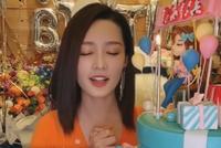 李沁回应工作室撤下单身声明:是美好的祝愿