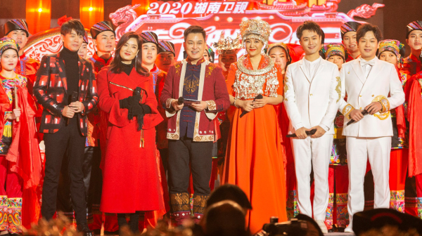 十八洞村分会场