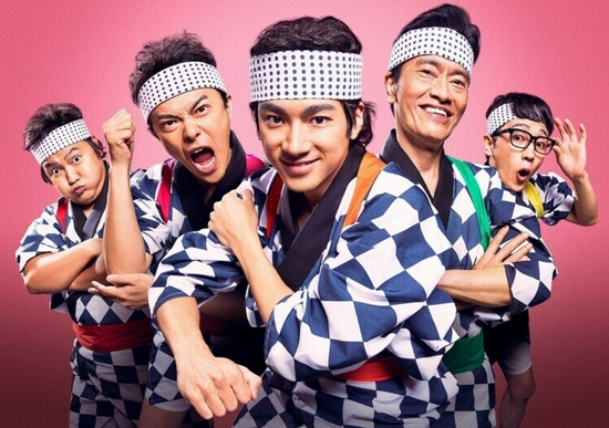 日剧《志村健与漂流者的大爆笑故事》漂流者演员阵容