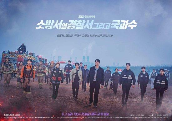 韩剧收视率排行榜_韩剧收视排行:《王之国》登第二,冠军收视高达17.4%